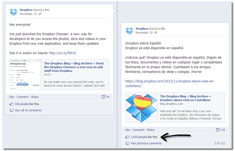 DropBox Spanish DropBox Spanish